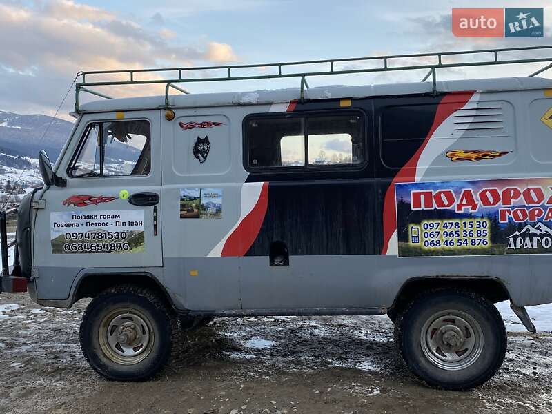 УАЗ 3741 2007