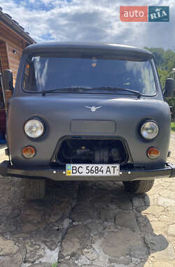 Универсал УАЗ 3909 Фермер 2006 в 