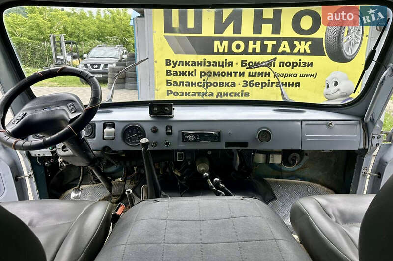 Универсал УАЗ 3909 Фермер 2000 в Турке фото 20 Универсал УАЗ 3909 Фермер 2000 в Турке