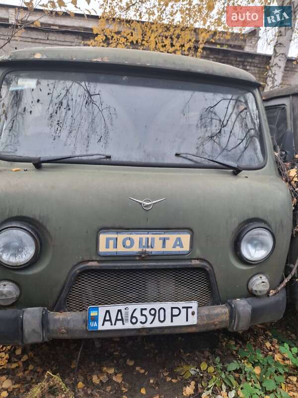 УАЗ 39099 2008 УАЗ 39099 2008