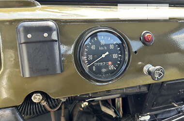 Борт УАЗ 451 груз. 1976 в 