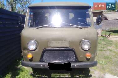 Борт УАЗ 451 груз. 1988 в 