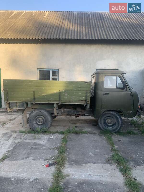 УАЗ 451 груз. 1976