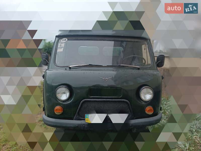 Внедорожник / Кроссовер УАЗ 451Д 1979 в Ужгороде фото 3 Внедорожник / Кроссовер УАЗ 451Д 1979 в Ужгороде
