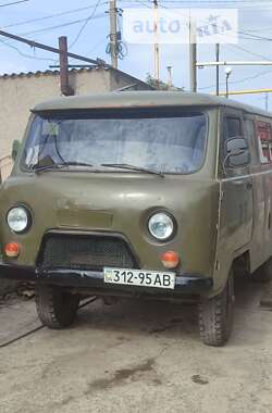 Грузопассажирский фургон УАЗ 452 груз.-пасс. 1998 в Покровске