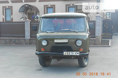  УАЗ 452 1990 в Хмельницком