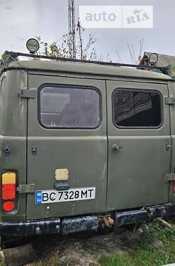 AUTO.RIA – Продам УАЗ 452 1984 : 5200 $, Тернопіль