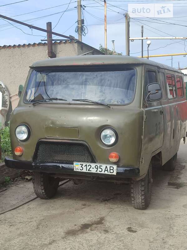 Позашляховик / Кросовер УАЗ 452 1997 в Покровську