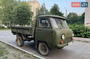 Пикап УАЗ 452 1980 в 
