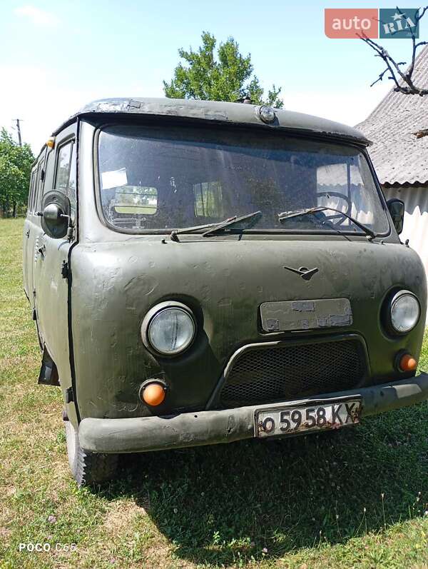 Внедорожник / Кроссовер УАЗ 452 1970 в 