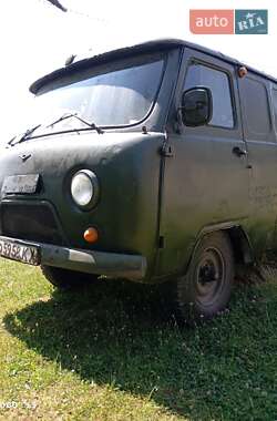 Внедорожник / Кроссовер УАЗ 452 1970 в 