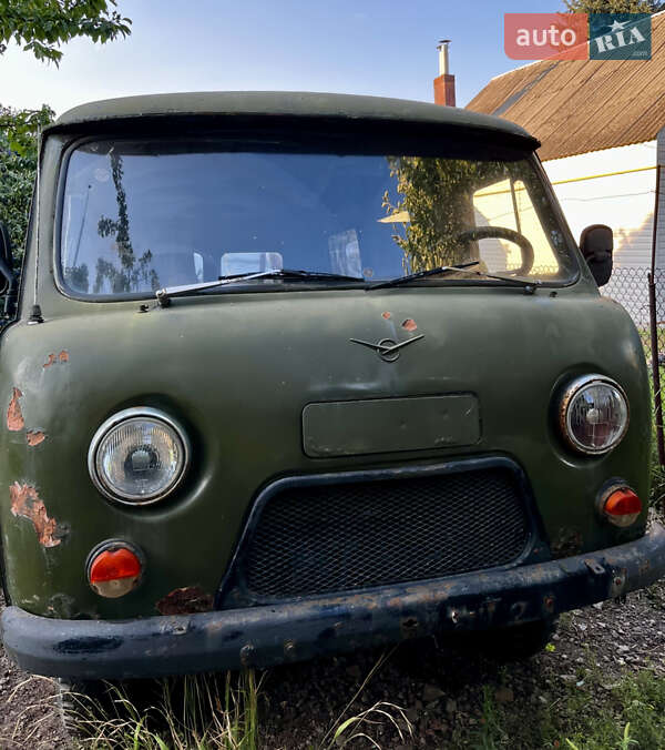 УАЗ 452 1972