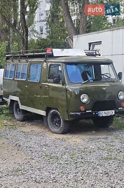 Позашляховик / Кросовер УАЗ 452 1985 в Тернополі