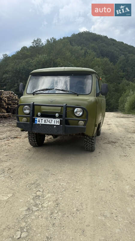 Микроавтобус УАЗ 452В 2003 в Ивано-Франковске фото 38 Микроавтобус УАЗ 452В 2003 в Ивано-Франковске