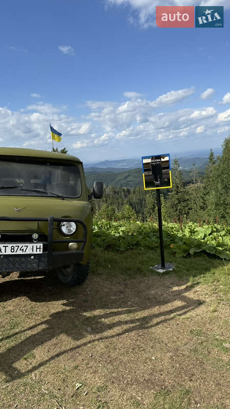 Микроавтобус УАЗ 452В 2003 в Ивано-Франковске фото 91 Микроавтобус УАЗ 452В 2003 в Ивано-Франковске