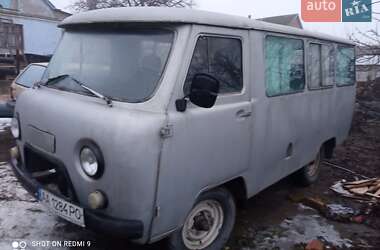 Микроавтобус УАЗ 452В 1992 в Николаеве