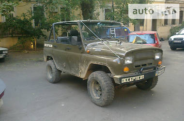 Внедорожник / Кроссовер УАЗ 469 1985 в Одессе