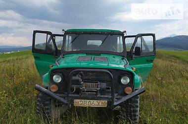 Внедорожник / Кроссовер УАЗ 469 1992 в Рахове