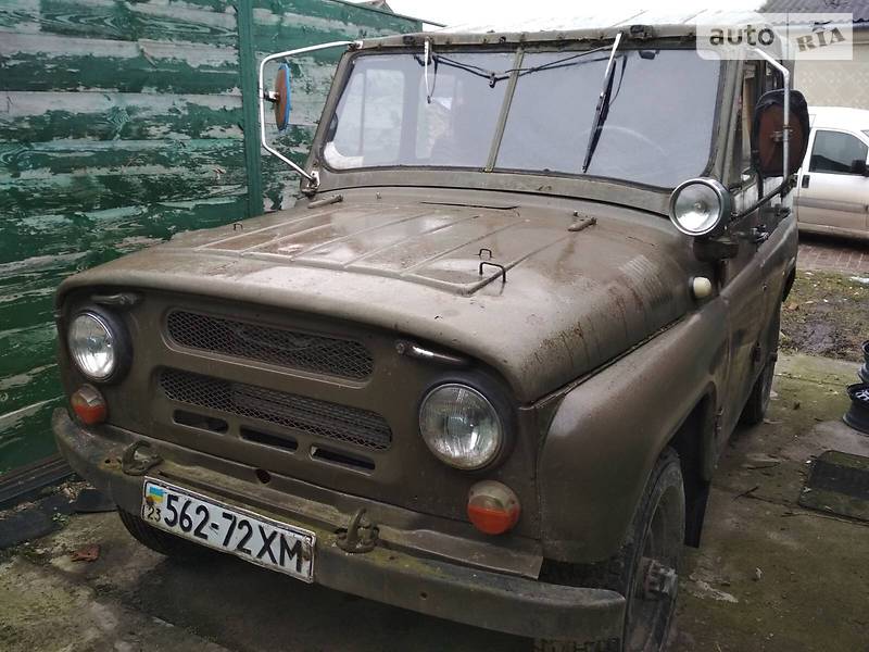 Внедорожник / Кроссовер УАЗ 469 1975 в Кременце