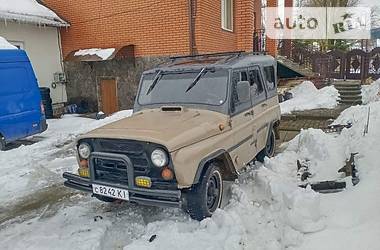 Позашляховик / Кросовер УАЗ 469 1976 в Надвірній