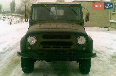Внедорожник / Кроссовер УАЗ 469 1974 в 