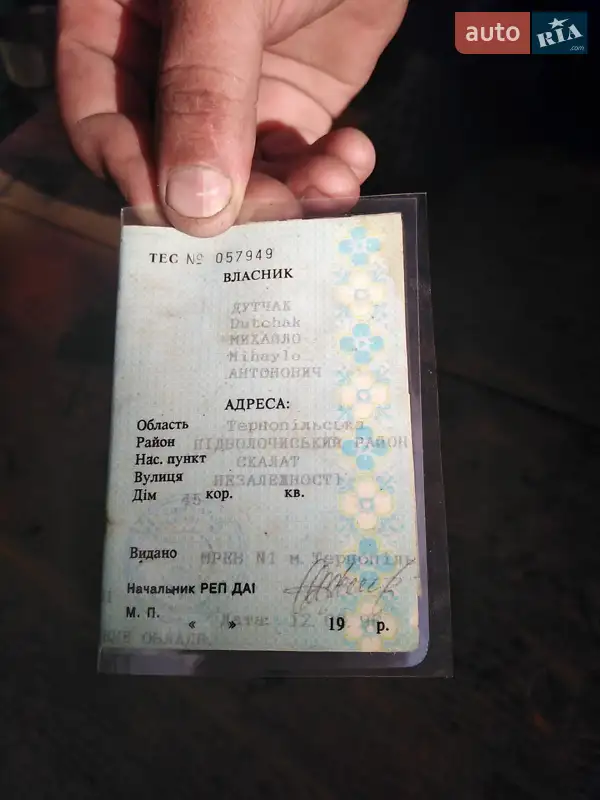 УАЗ 469 1973