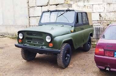 Внедорожник / Кроссовер УАЗ 469 1985 в Теплодаре