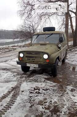 Внедорожник / Кроссовер УАЗ 469 1991 в Славянске