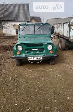 Седан УАЗ 469 1990 в Івано-Франківську