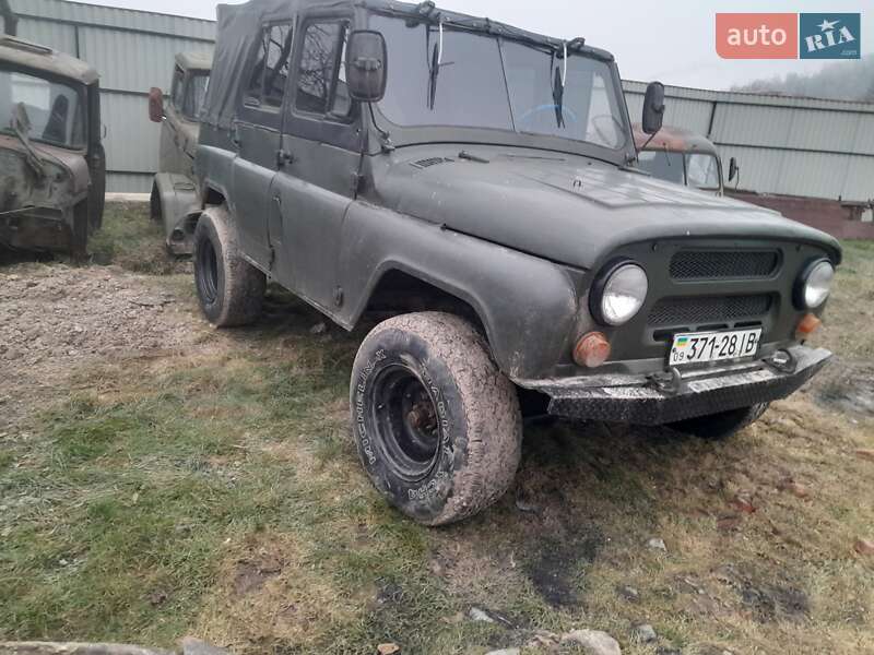 Внедорожник / Кроссовер УАЗ 469 1973 в 