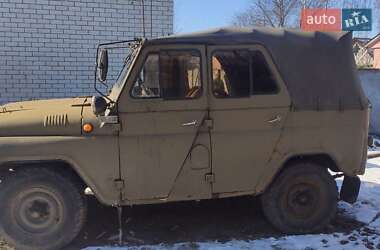 Внедорожник / Кроссовер УАЗ 469 1979 в 