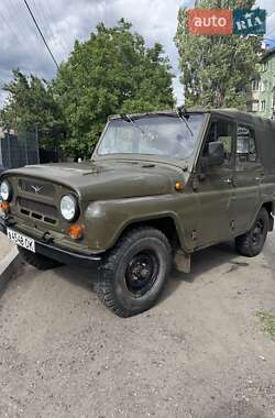 Внедорожник / Кроссовер УАЗ 469 1980 в 