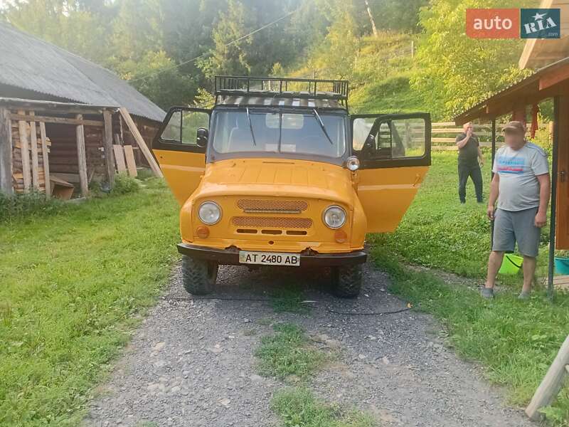 Внедорожник / Кроссовер УАЗ 469 1993 в Верховине