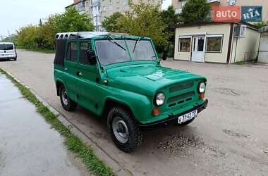 Внедорожник / Кроссовер УАЗ 469 1976 в 