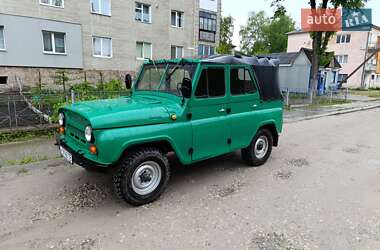 Внедорожник / Кроссовер УАЗ 469 1976 в 
