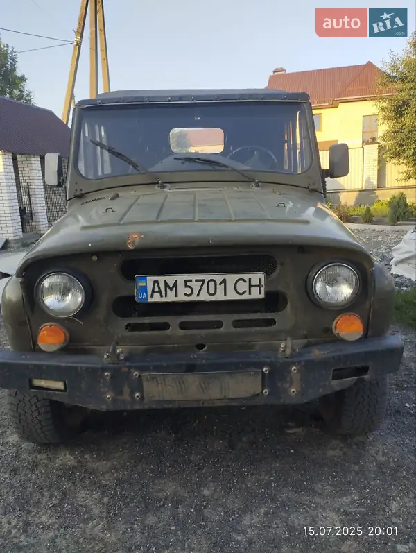 УАЗ 469 1983