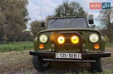Універсал УАЗ 469 1983 в 