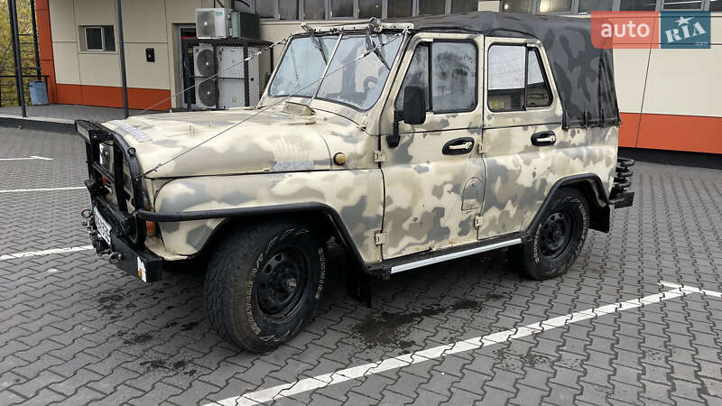 Внедорожник / Кроссовер УАЗ 469 1992 в Хмельницком