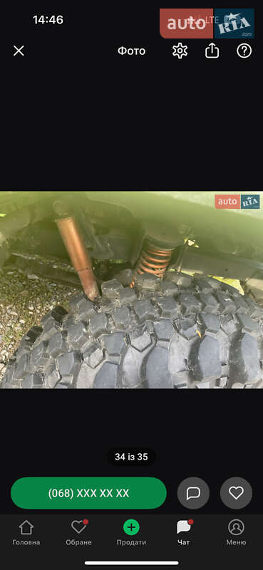 Внедорожник / Кроссовер УАЗ 469 1988 в Мукачево