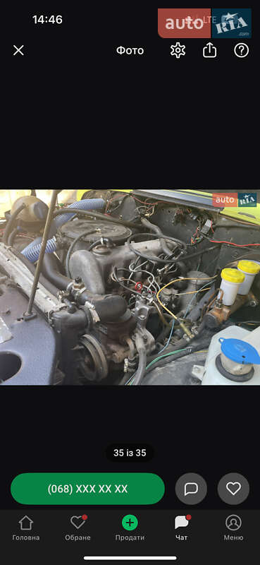 Внедорожник / Кроссовер УАЗ 469 1988 в Мукачево