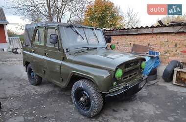Внедорожник / Кроссовер УАЗ 469 1978 в Городке