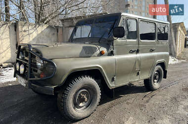 Позашляховик / Кросовер УАЗ 469 1990 в Дніпрі