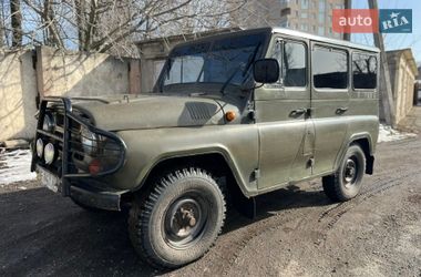 Позашляховик / Кросовер УАЗ 469 1990 в Дніпрі