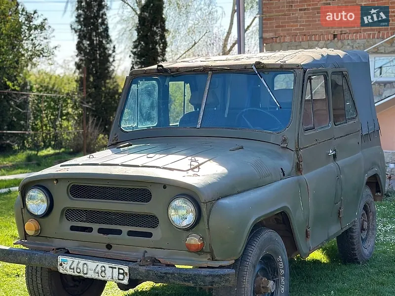 УАЗ 469 1973
