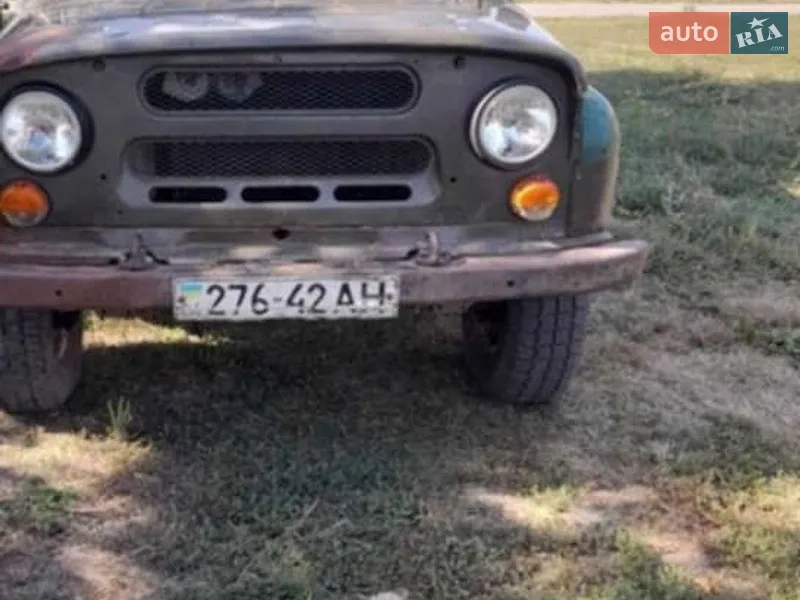 УАЗ 469 1980