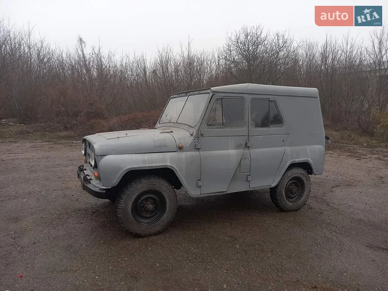 УАЗ 469 1975