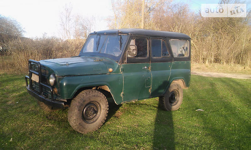 УАЗ 469Б 1981 року