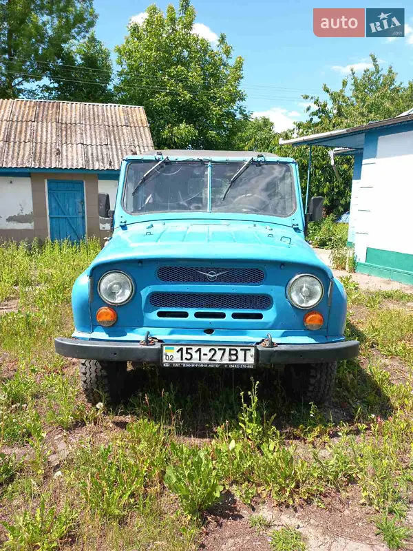 УАЗ 469Б