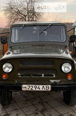 Внедорожник / Кроссовер УАЗ 469Б 1989 в Тернополе