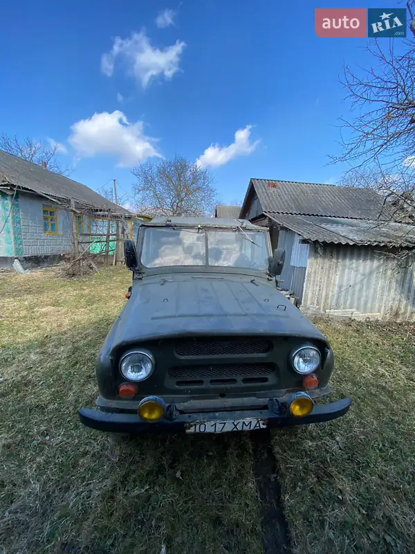 УАЗ 469Б